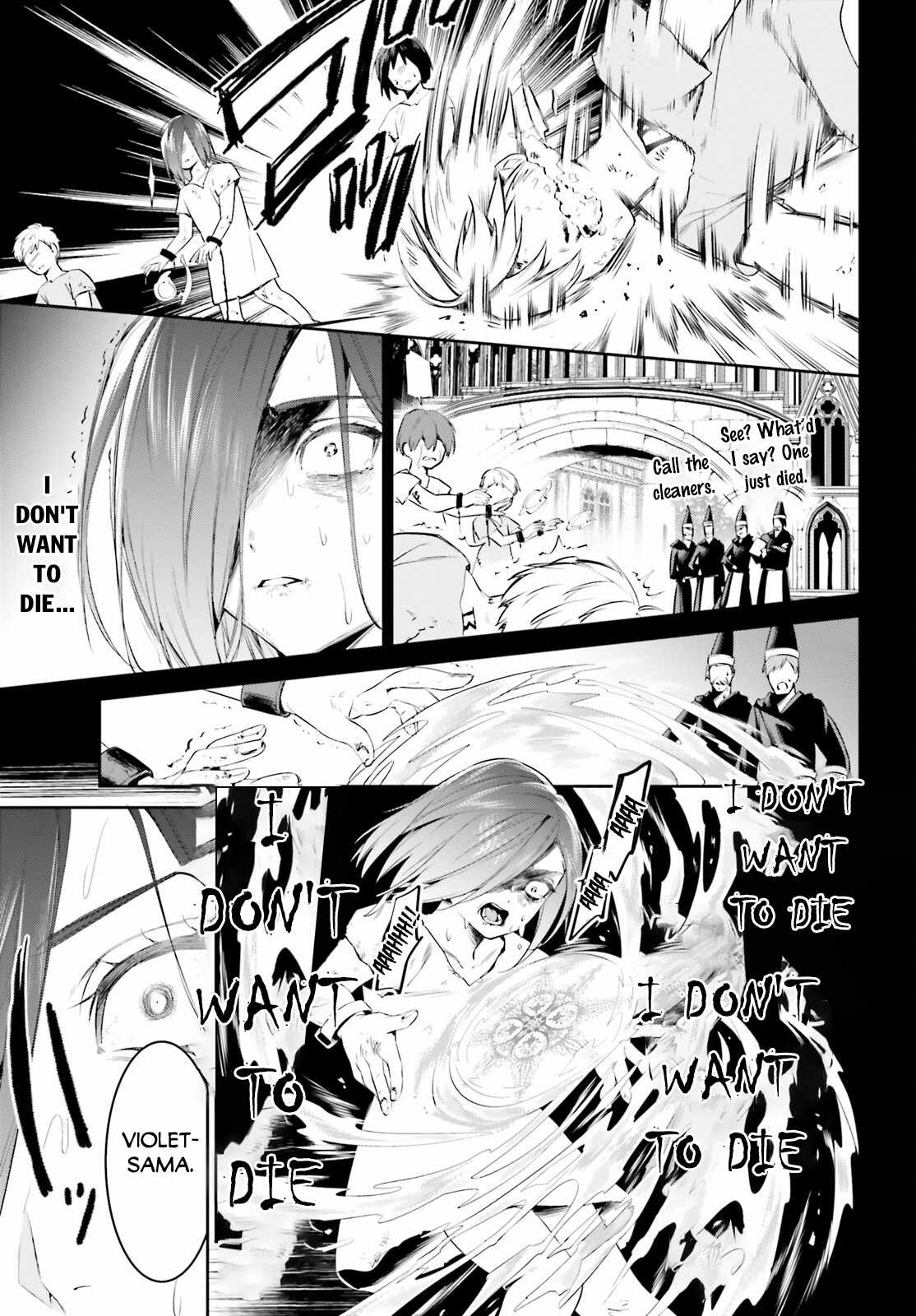 Tenkuu no Shiro o Moratta no de Isekai de Tanoshiku Asobitai Chapter 46 5